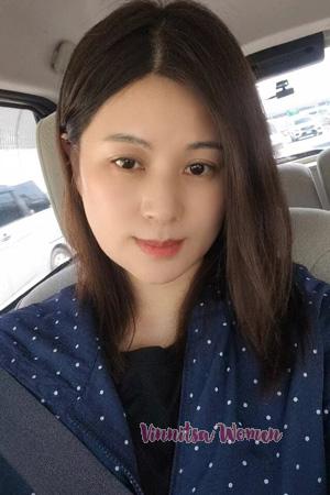 Ladies of China