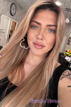 226946 - Kateryna Age: 29 - Ukraine