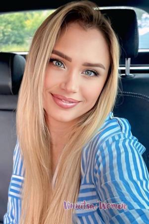 227036 - Halyna Age: 45 - Ukraine