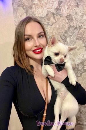 Ladies of Ukraine