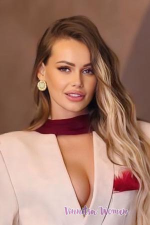 Ladies of Ukraine