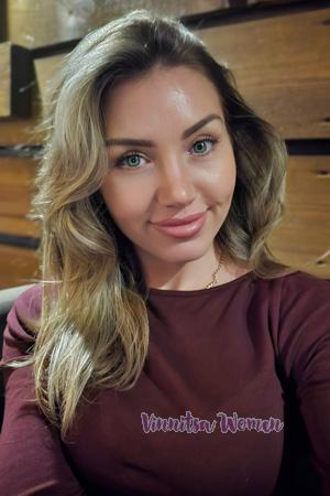 Ladies of Ukraine
