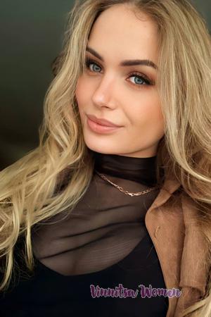 Ladies of Ukraine