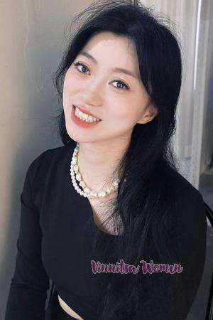 Ladies of China