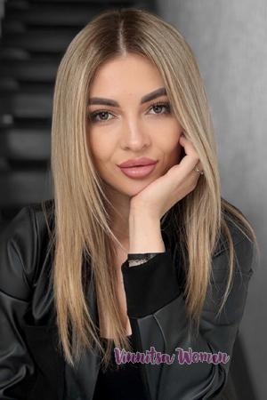 Ladies of Ukraine