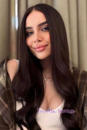 227938 - Vladislava Age: 28 - Ukraine