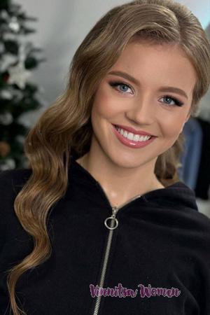 228055 - Yulia Age: 19 - Ukraine