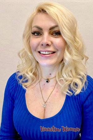 228207 - Olga Age: 49 - Ukraine