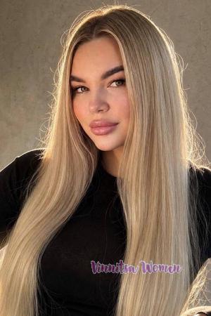 228257 - Kateryna Age: 24 - Ukraine