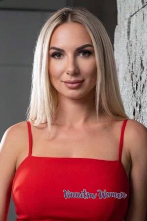 Ladies of Ukraine
