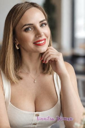 228344 - Yuliia Age: 39 - Ukraine