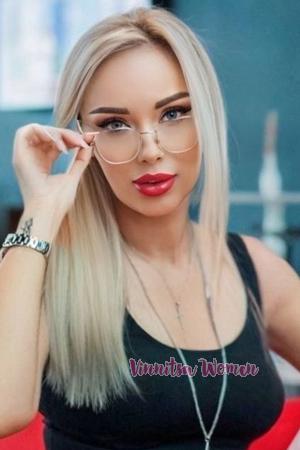 228423 - Victoria Age: 38 - Ukraine