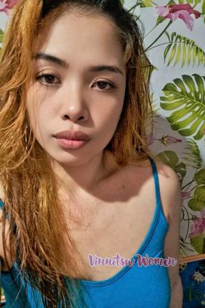 Ladies of Asia