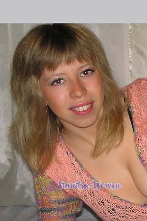 Ukraine women