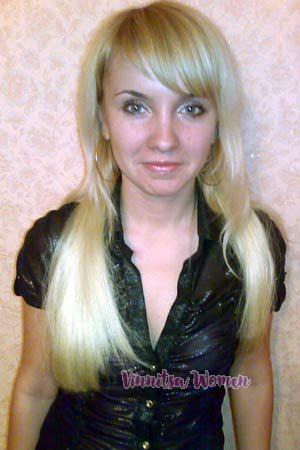 Ukraine women